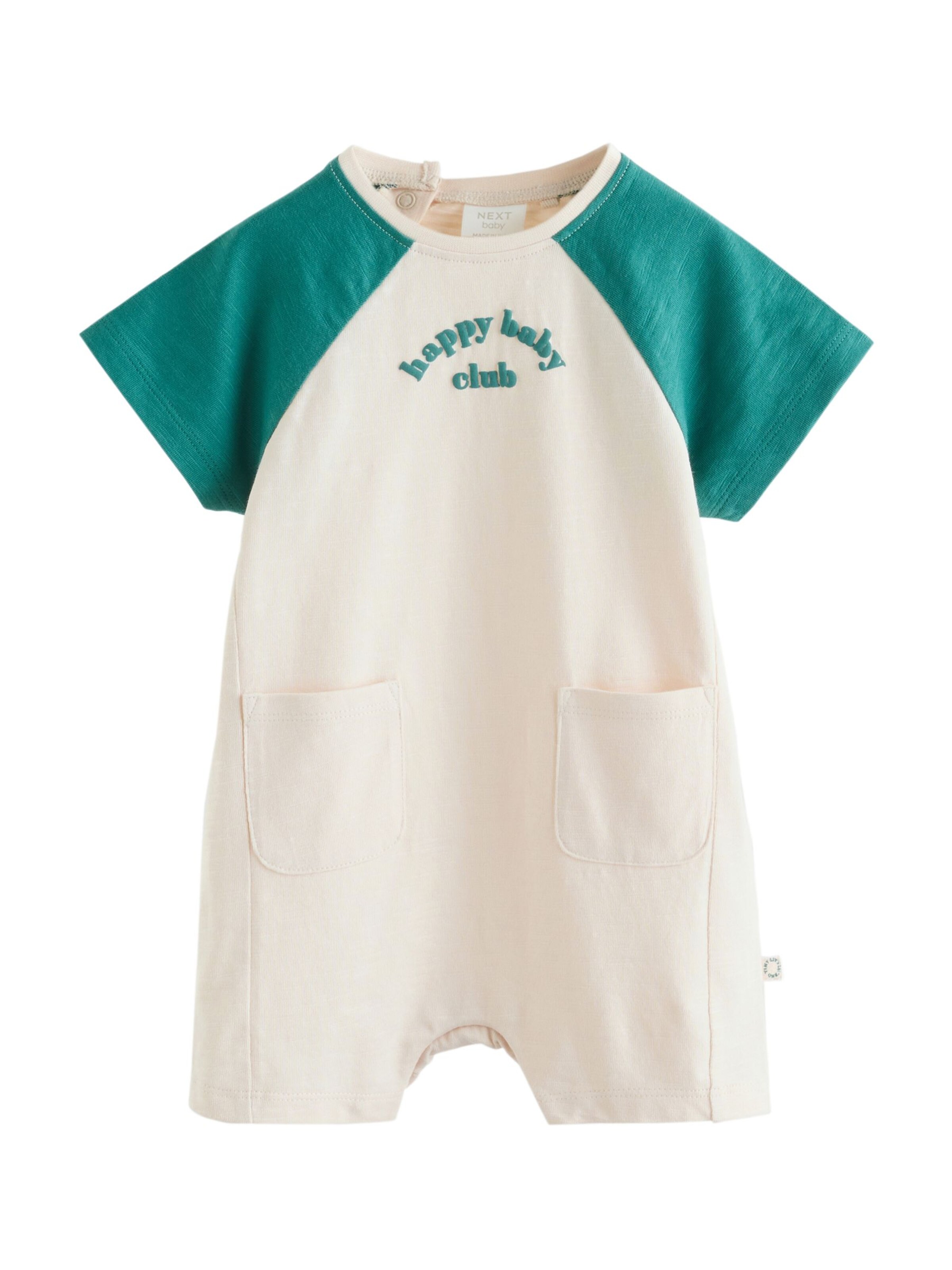 Next Strampler in Beige