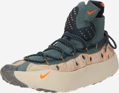 Nike Sportswear Кроссовки на плат�форме 'ISPA Sense' в Бежевый / Цвет морской волны / Зеленый / Оранжевый, Обзор товара