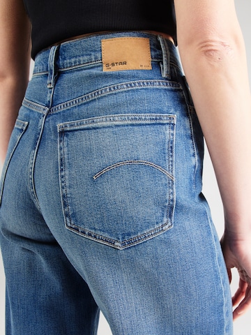 G-STAR Свободный крой Джинсы 'Deck 2.0' в Синий