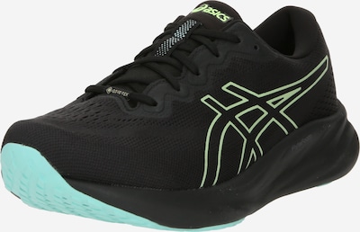 ASICS Running Shoes 'GEL-PULSE 15' in Lime / Black, Item view