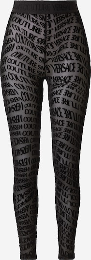 Kelnės iš Versace Jeans Couture, spalva – juoda, Prekių apžvalga