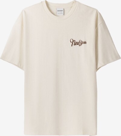 Maglietta Bershka di colore écru / beige scuro / blu / marrone, Visualizzazione prodotti