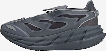 Chaussure de course 'Adistar' ADIDAS BY STELLA MCCARTNEY en noir : devant