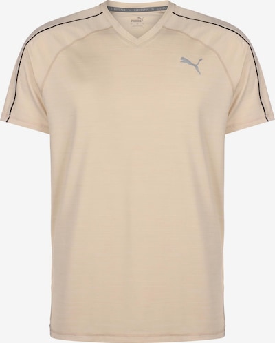 PUMA T-Shirt fonctionnel en beige / argent, Vue avec produit