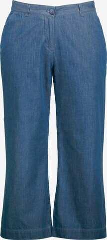 Wide Leg Pantalon 'Culotte' Ulla Popken en bleu : devant