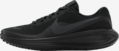 Bėgimo batai 'REVOLUTION 8' iš NIKE, spalva – juoda, Prekių apžvalga