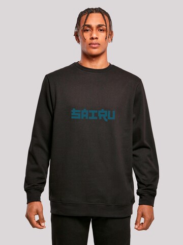 F4NT4STIC Sweatshirt 'Koi Fish Japan Streetstyle' in Zwart: voorkant