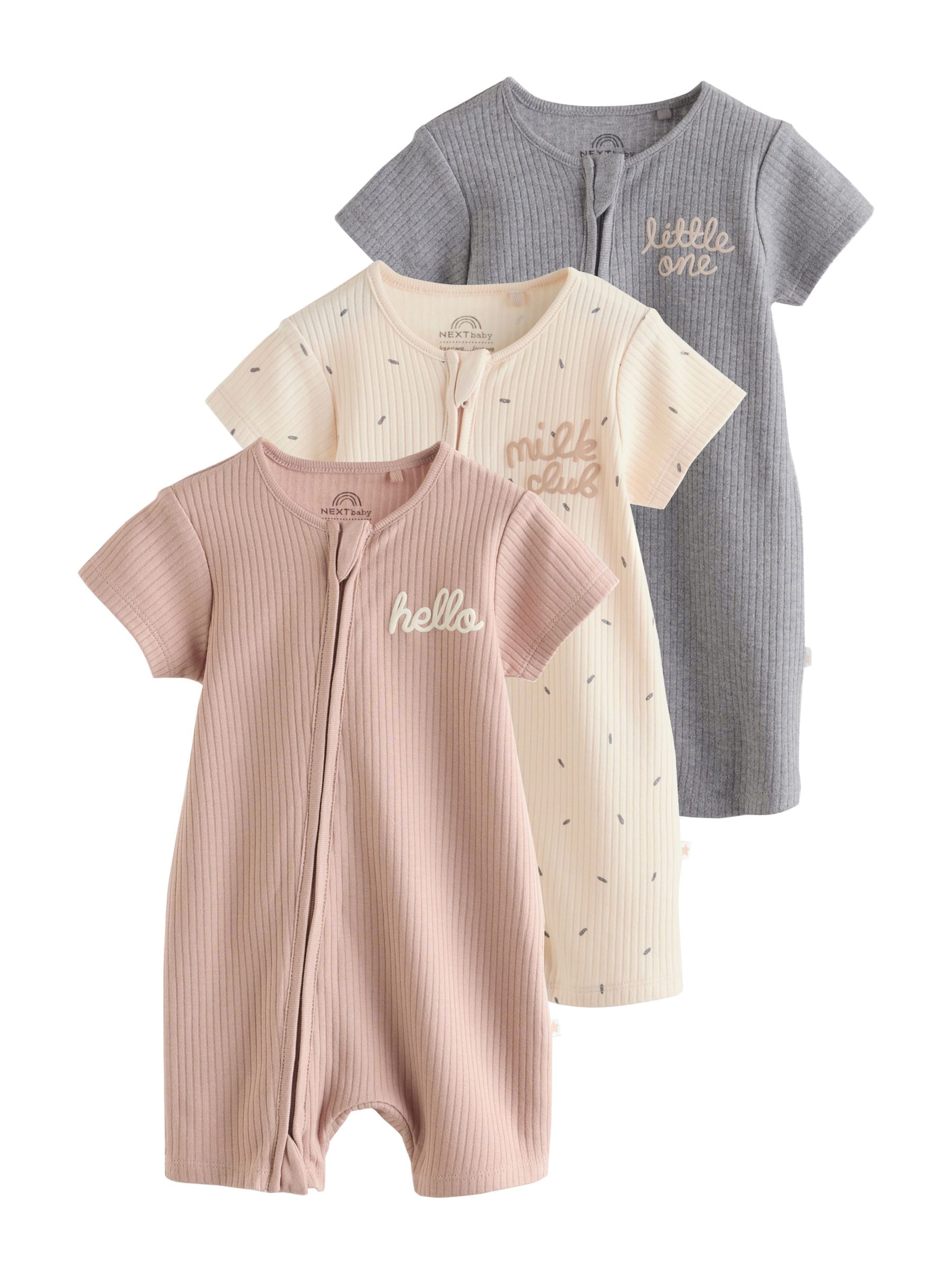 Next Romper/bodysuit in Beige: front