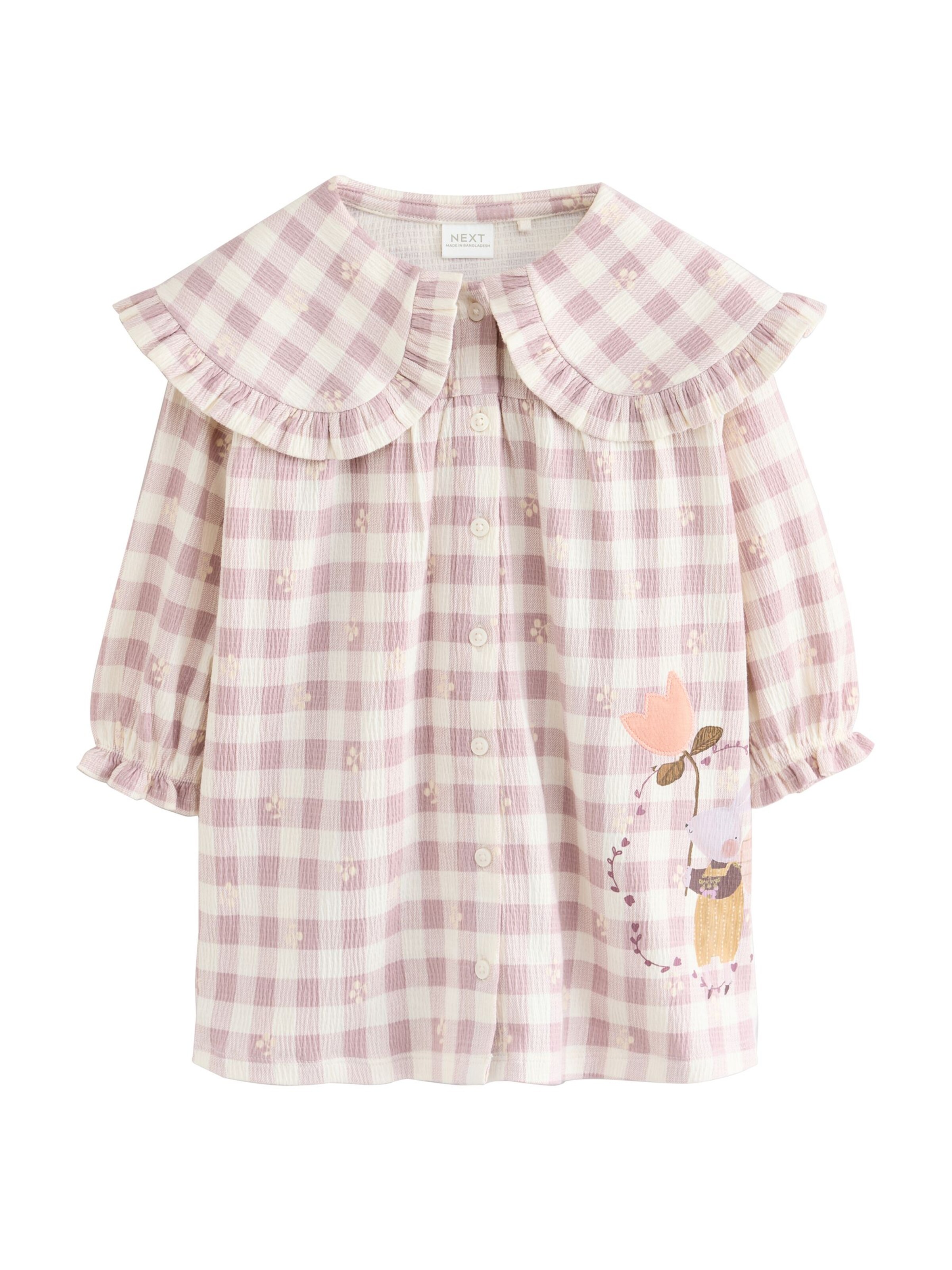 Abito di Next in beige: frontale
