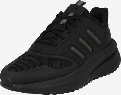 ADIDAS SPORTSWEAR Sporta apavi 'X_Plrphase', krāsa - pelēks / melns, Preces skats