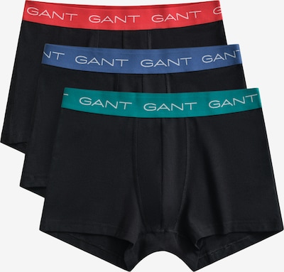 GANT Bokserishortsit värissä marine / smaragdi / punainen / musta, Tuotenäkymä