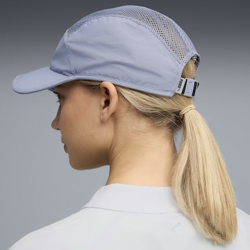 PUMA Sportpet in Lila