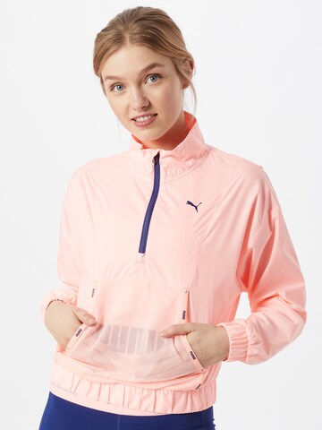 Veste de sport PUMA en orange : devant