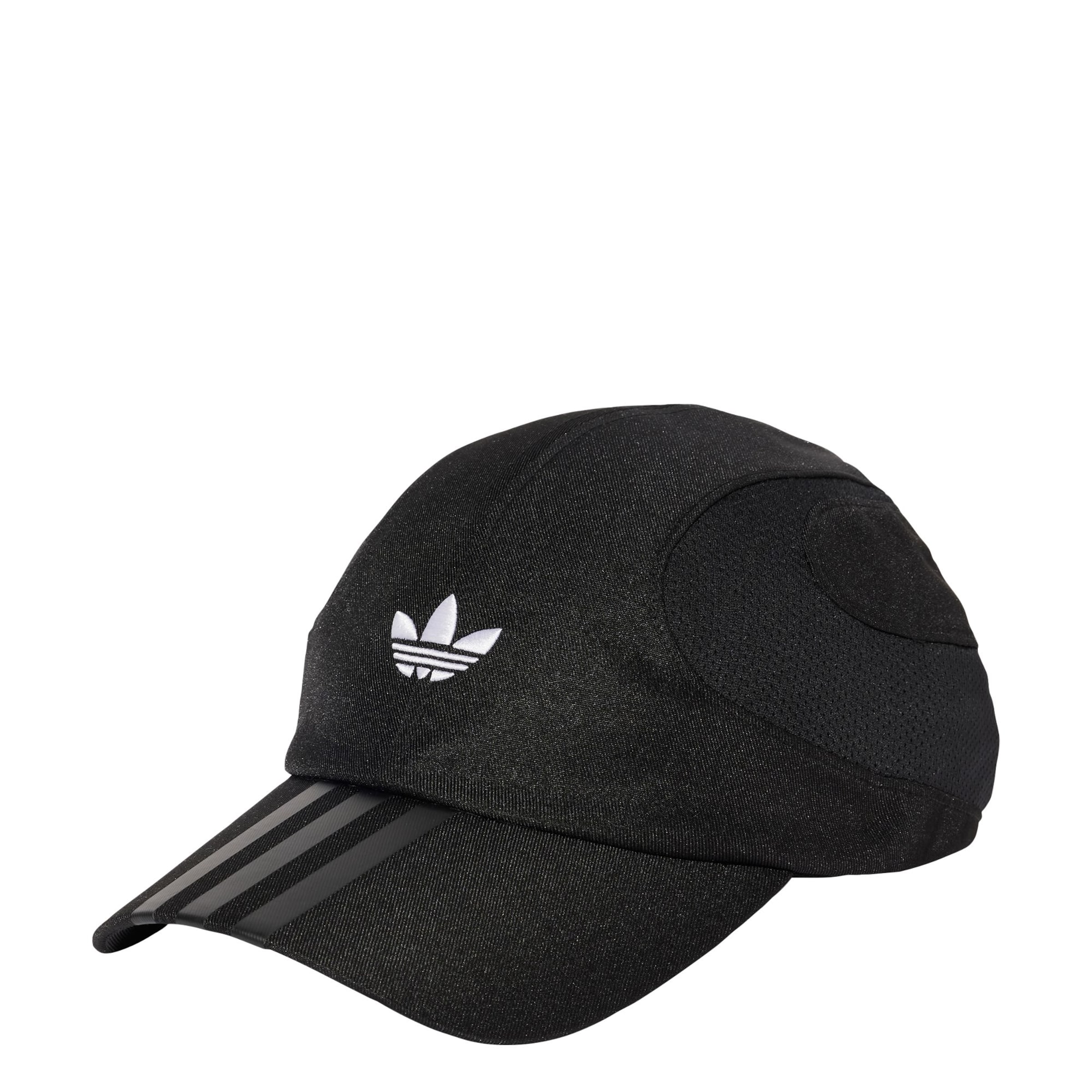 ADIDAS ORIGINALS Nokamüts, värv must: eest vaates