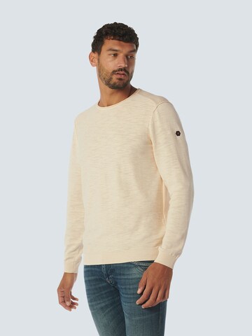 No Excess Sweater in Beige: front