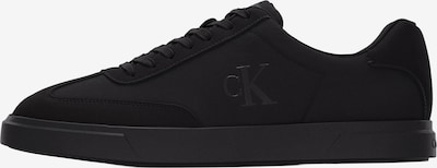 Calvin Klein Niske tenisice veličine 40 u crna, Pregled proizvoda