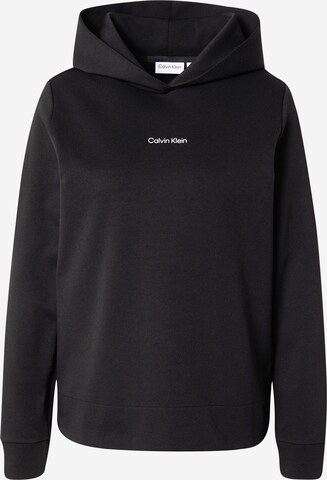 Calvin Klein Суичър в черно: отпред