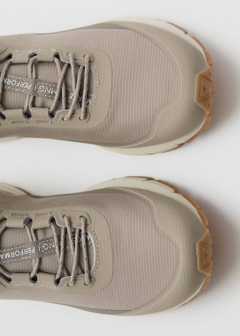 MANGO MAN Sneaker 'Performa' in Beige