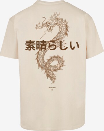 F4NT4STIC Shirt 'Dragon' in Beige