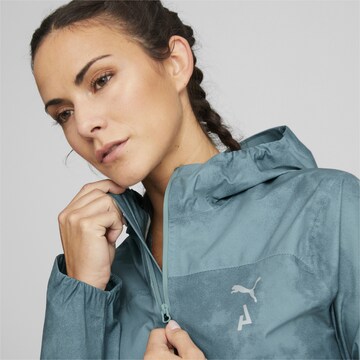 PUMA Спортно яке в зелено