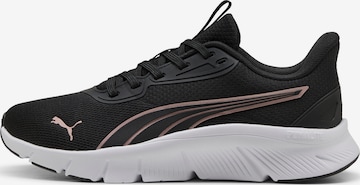 PUMA Running Shoes in Black: front