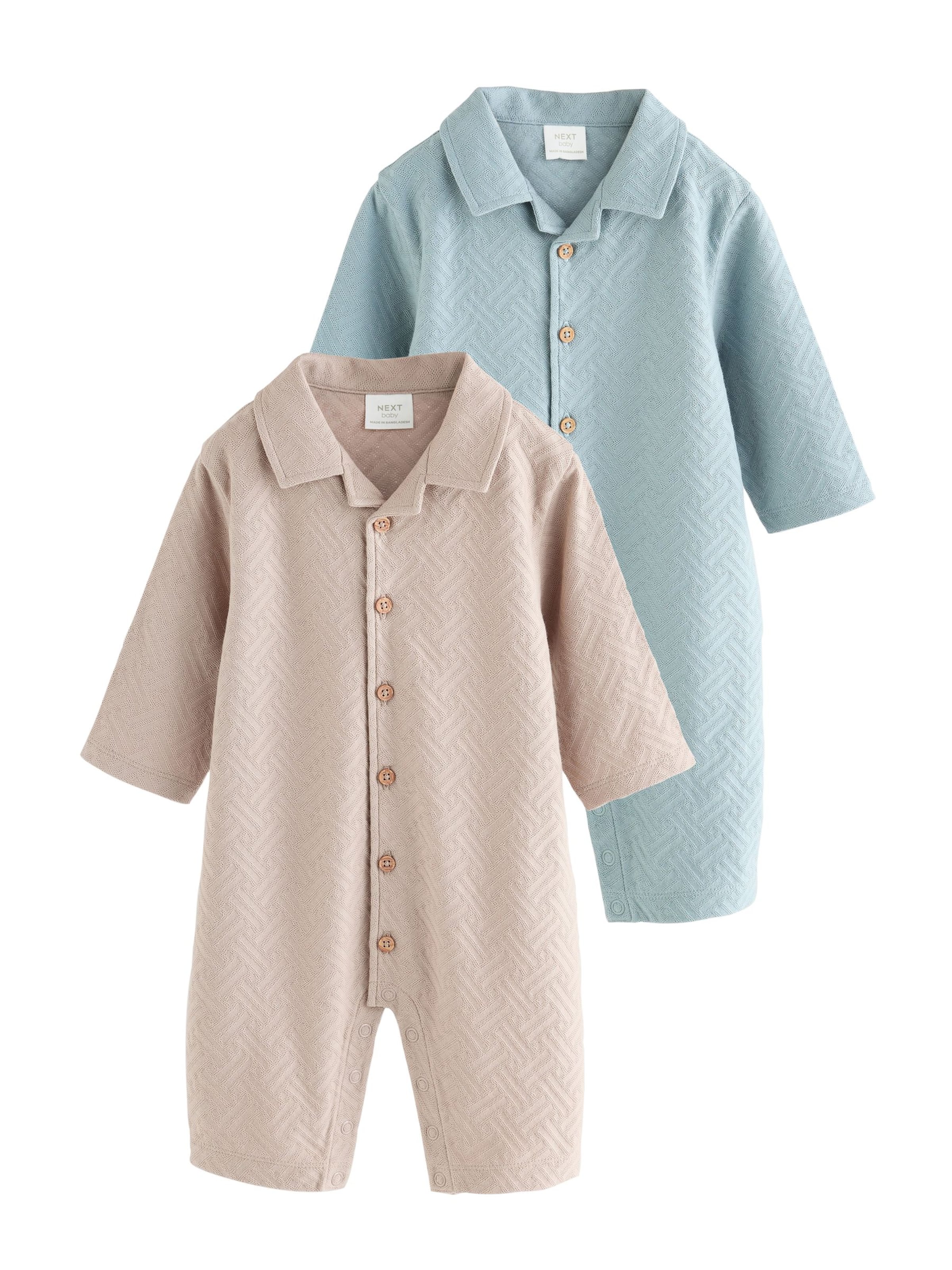 Next Sparkedragt/Body i beige: forside