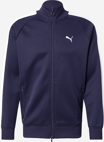 PUMA Кофта на молнии 'T7 Always On' в Синий: спереди