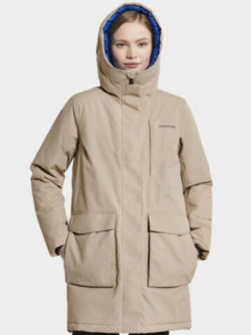 Didriksons Performance Jacket 'Leya 2' in Beige: front