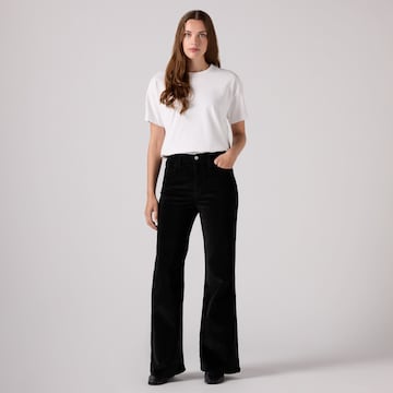 LEVI'S ® Разкроени Дънки 'RIBCAGE FLARE H2'26' в сиво