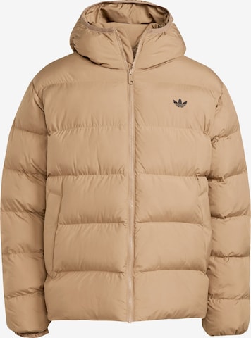 ADIDAS ORIGINALS Jacke 'Commercial' in Braun: Vorderseite