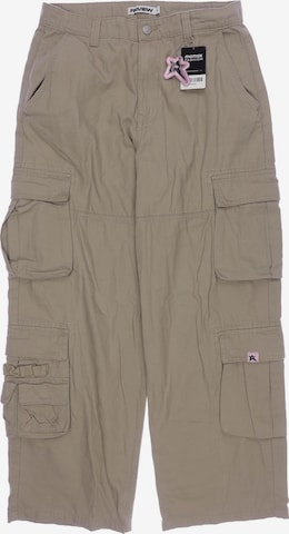 Review Stoffhose 33 in Beige: Vorderseite