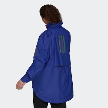 ADIDAS PERFORMANCE Куртка в спортивном стиле 'Myshelter' в Синий