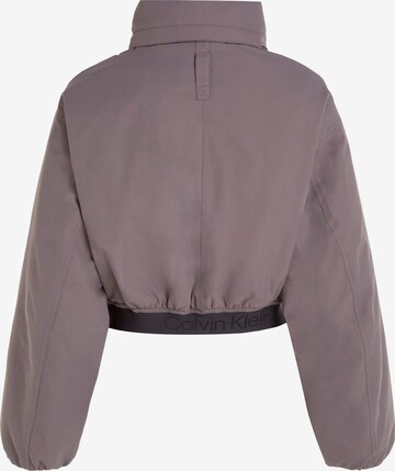 Calvin Klein Sport Sportjacke in Grau