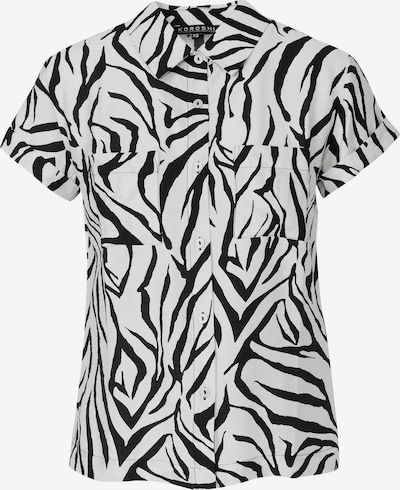 Palaidinė iš KOROSHI, spalva – juoda / balta, Prekių apžvalga