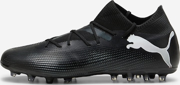 Chaussure de foot 'FUTURE 7 MATCH' PUMA en noir : devant