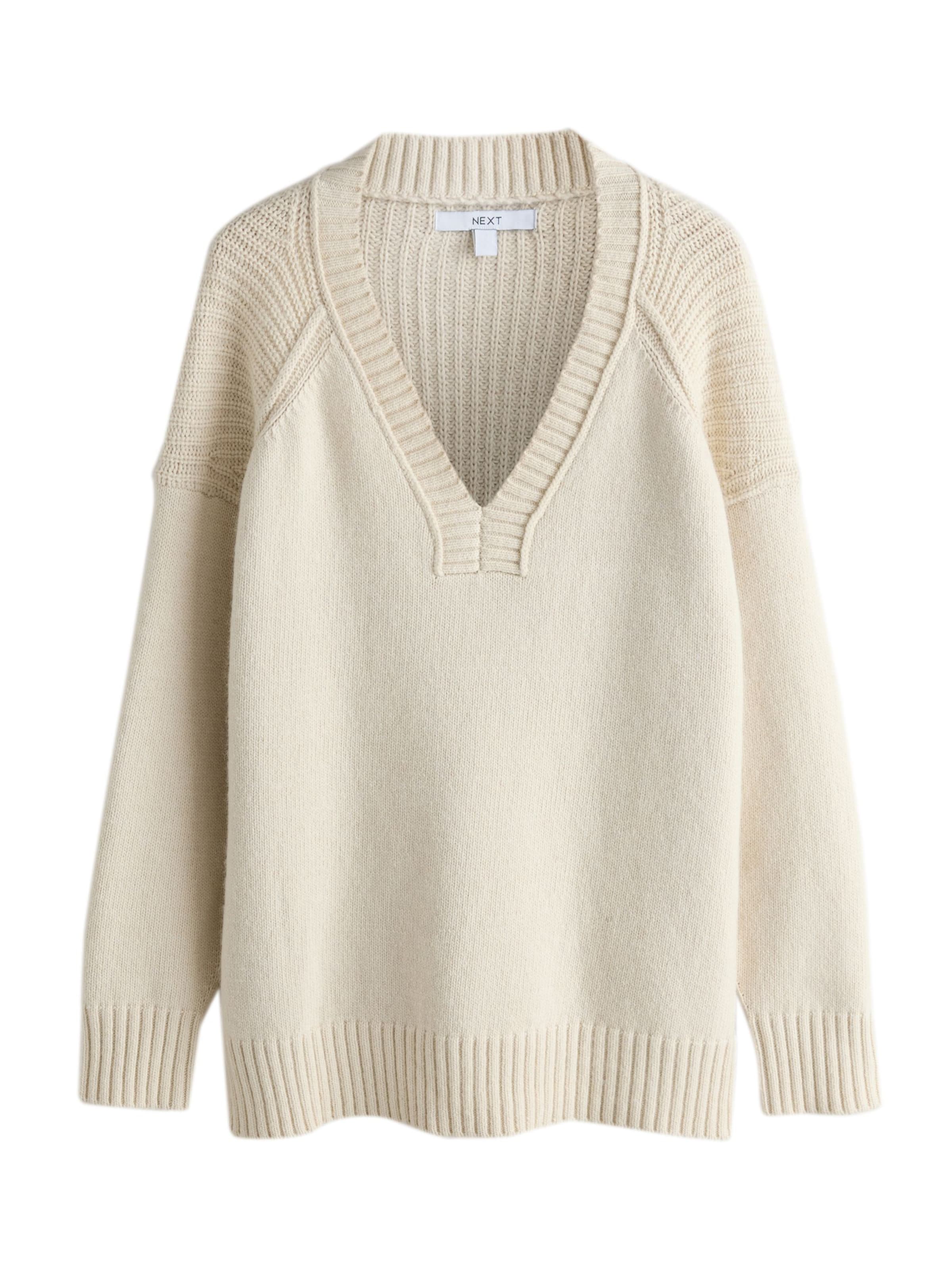 Next Свитер в Бежевый: спереди