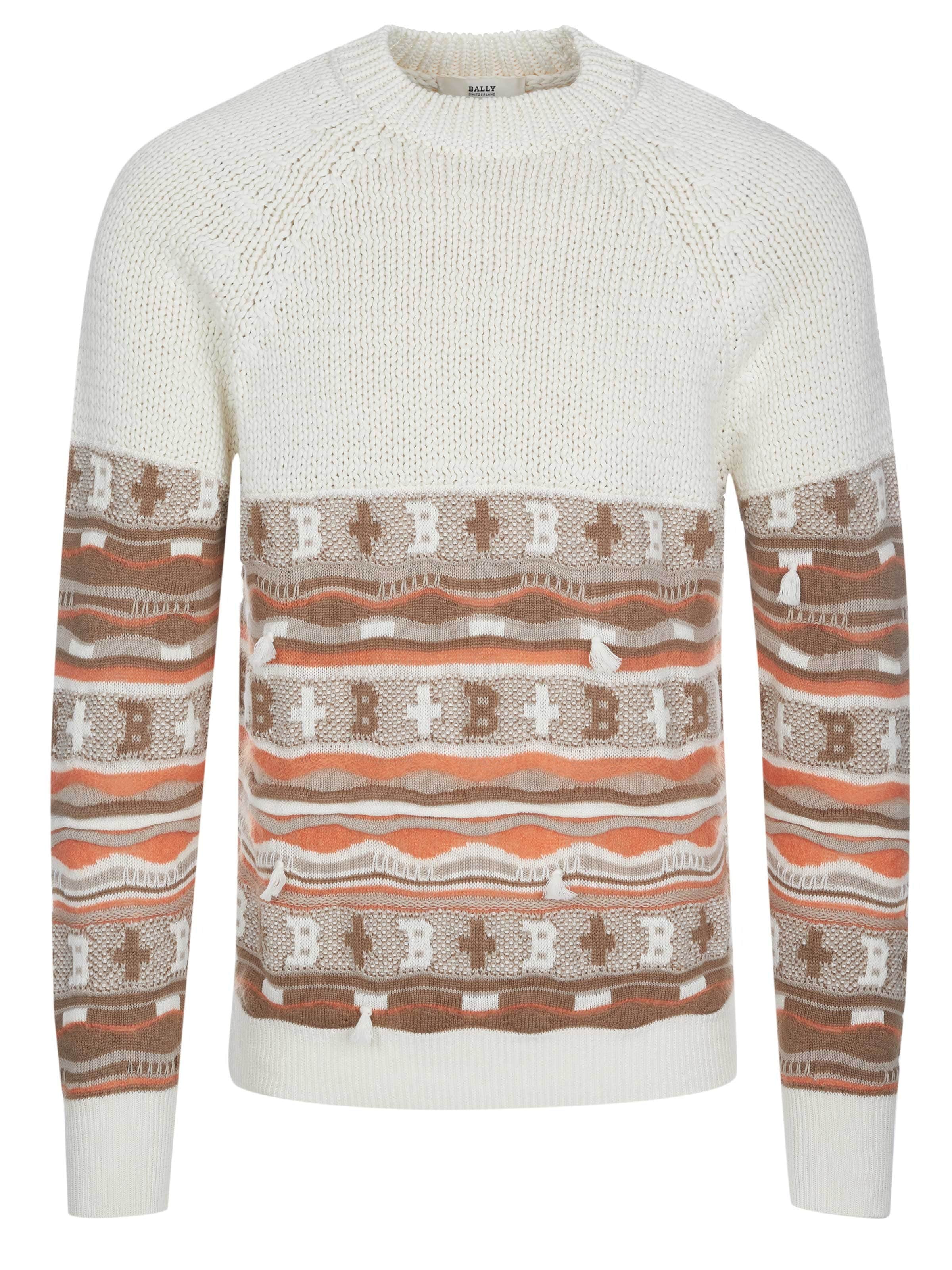 Bally Sweater 'Bally Pullover' in Beige: front