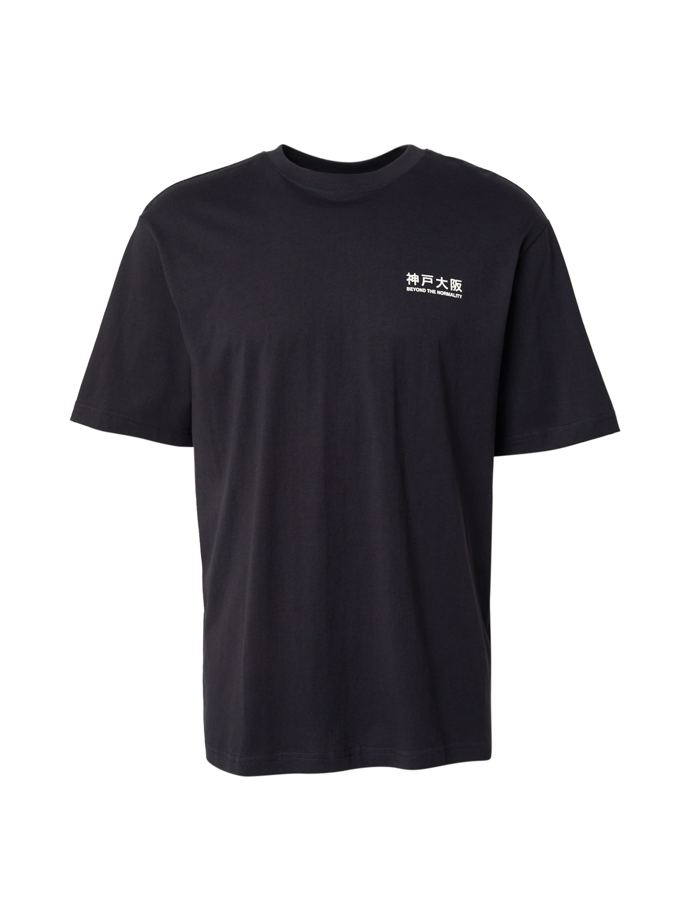 Only & Sons - Camiseta 'ONSAXEL BONSAI' en negro: frente