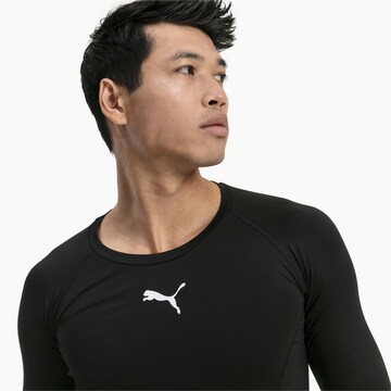 PUMA Base Layer 'Liga' in Schwarz