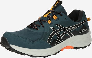 ASICS Обувь для бега 'Venture 10' в Зеленый: спереди