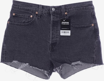 LEVI'S ® Shorts L in Grau: predná strana