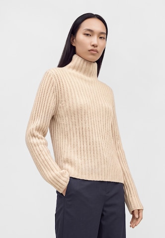 Pull-over 'ARWIE' DRYKORN en beige