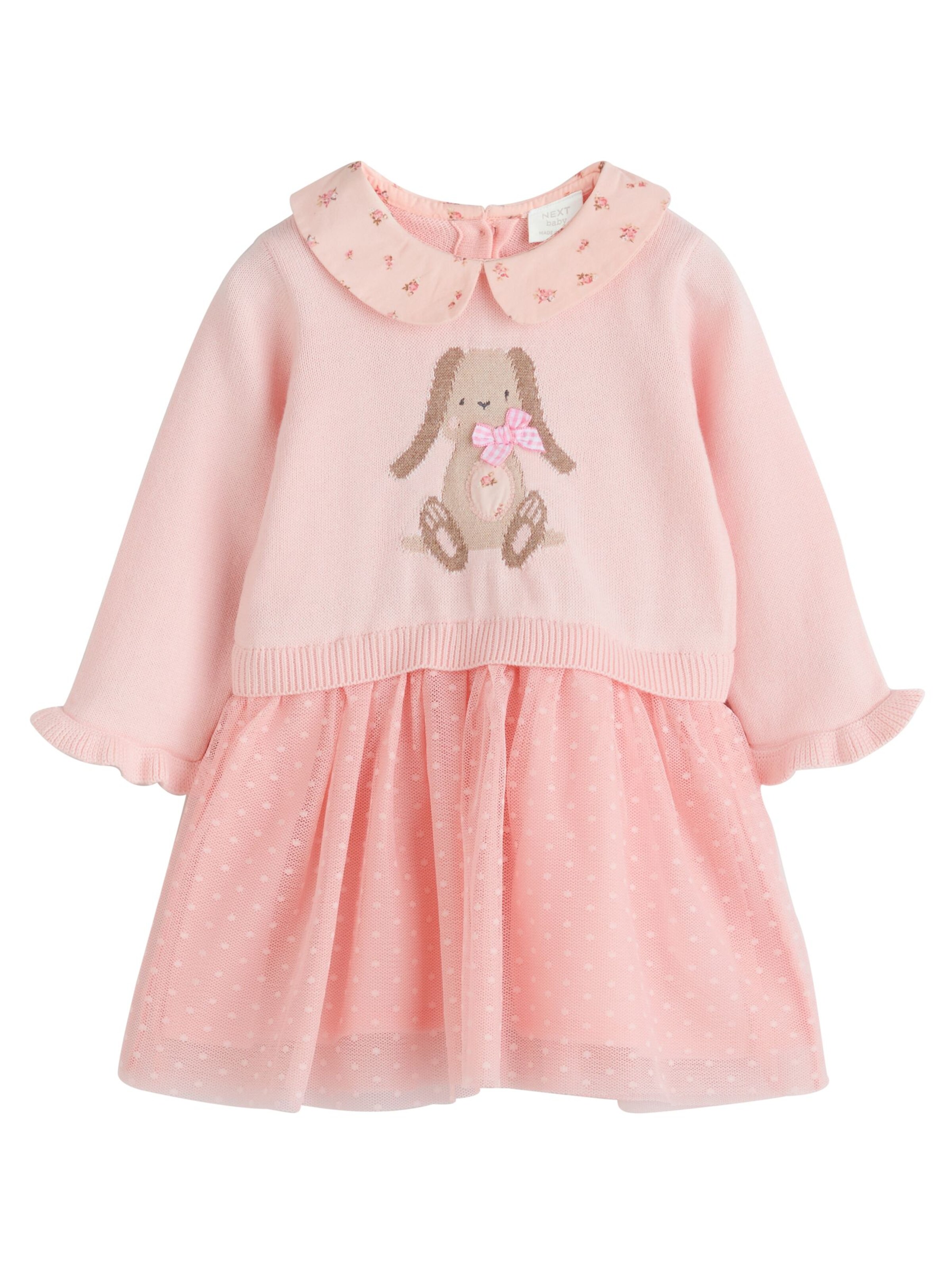 Next Рокля в розово: отпред