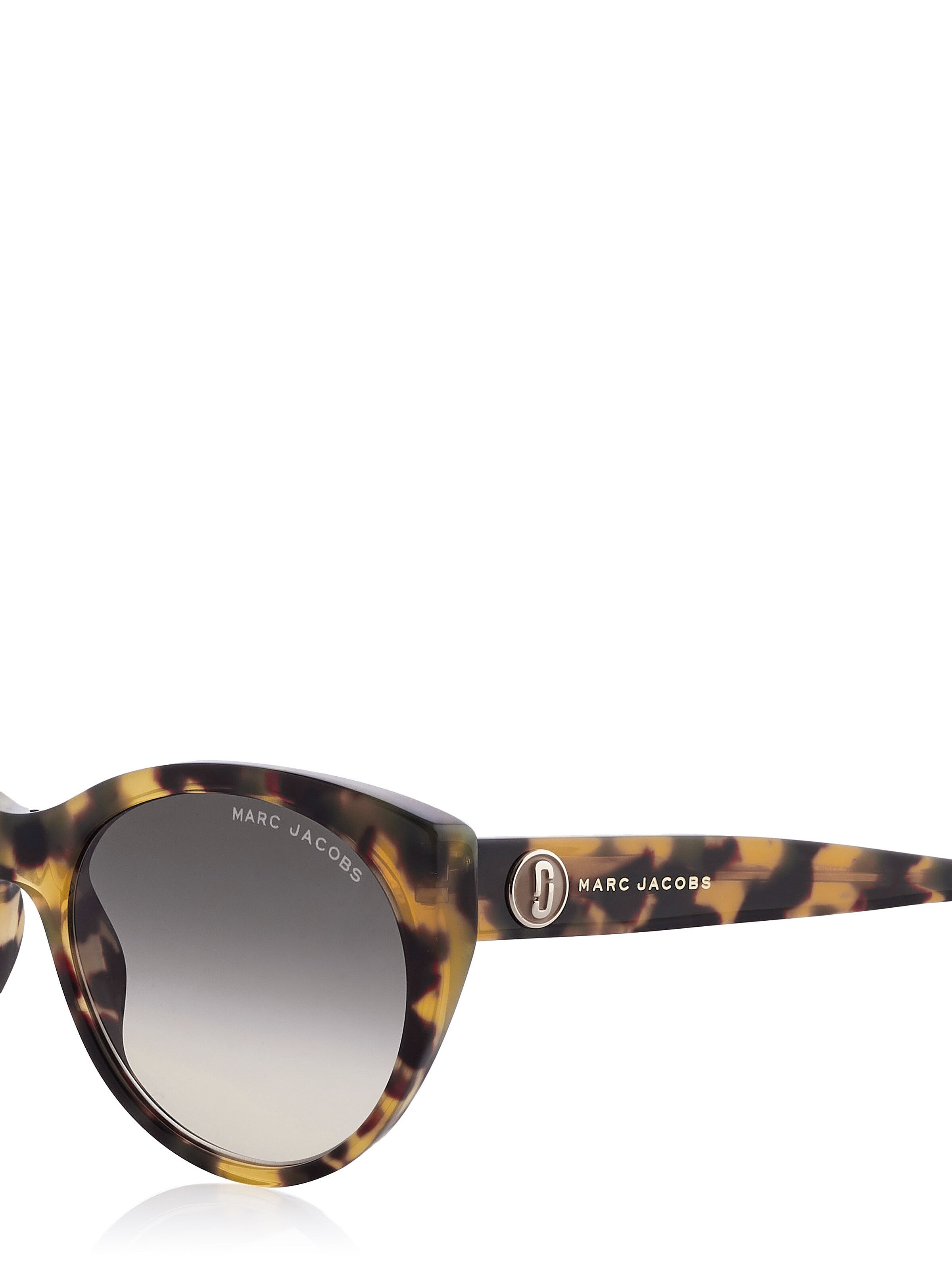 Lunettes de soleil 'Marc Jacobs Sonnenbrille' Marc Jacobs en marron