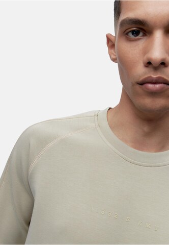 Born Living Yoga Sweatshirt 'Hughes' in Beige