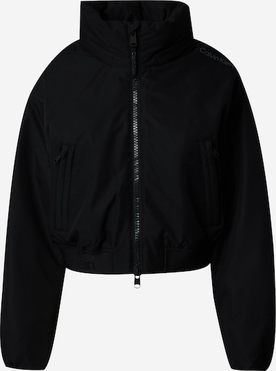 Calvin Klein Sport Sportjas in de kleur Zwart, Productweergave