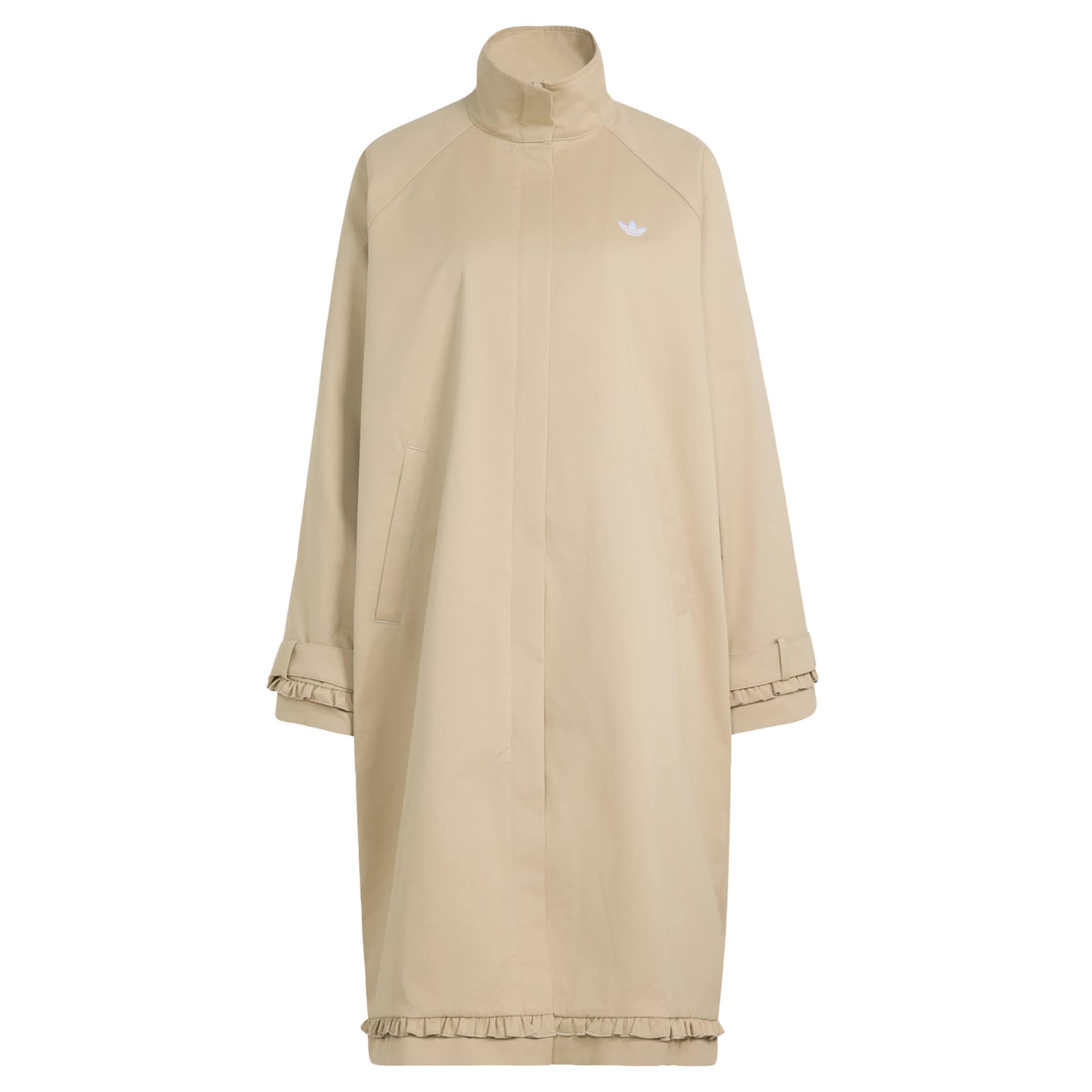 ADIDAS ORIGINALS Jacke in XXS in beige, Produktansicht
