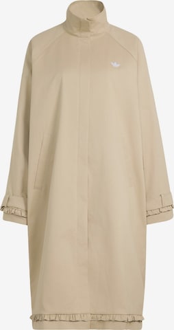ADIDAS ORIGINALS Tussenjas in Beige: voorkant