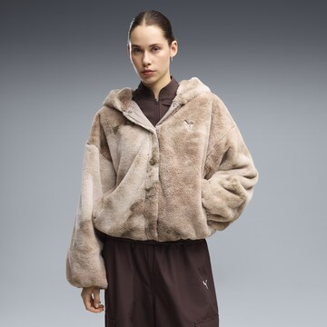 PUMA Sportjacke in Beige: Vorderseite