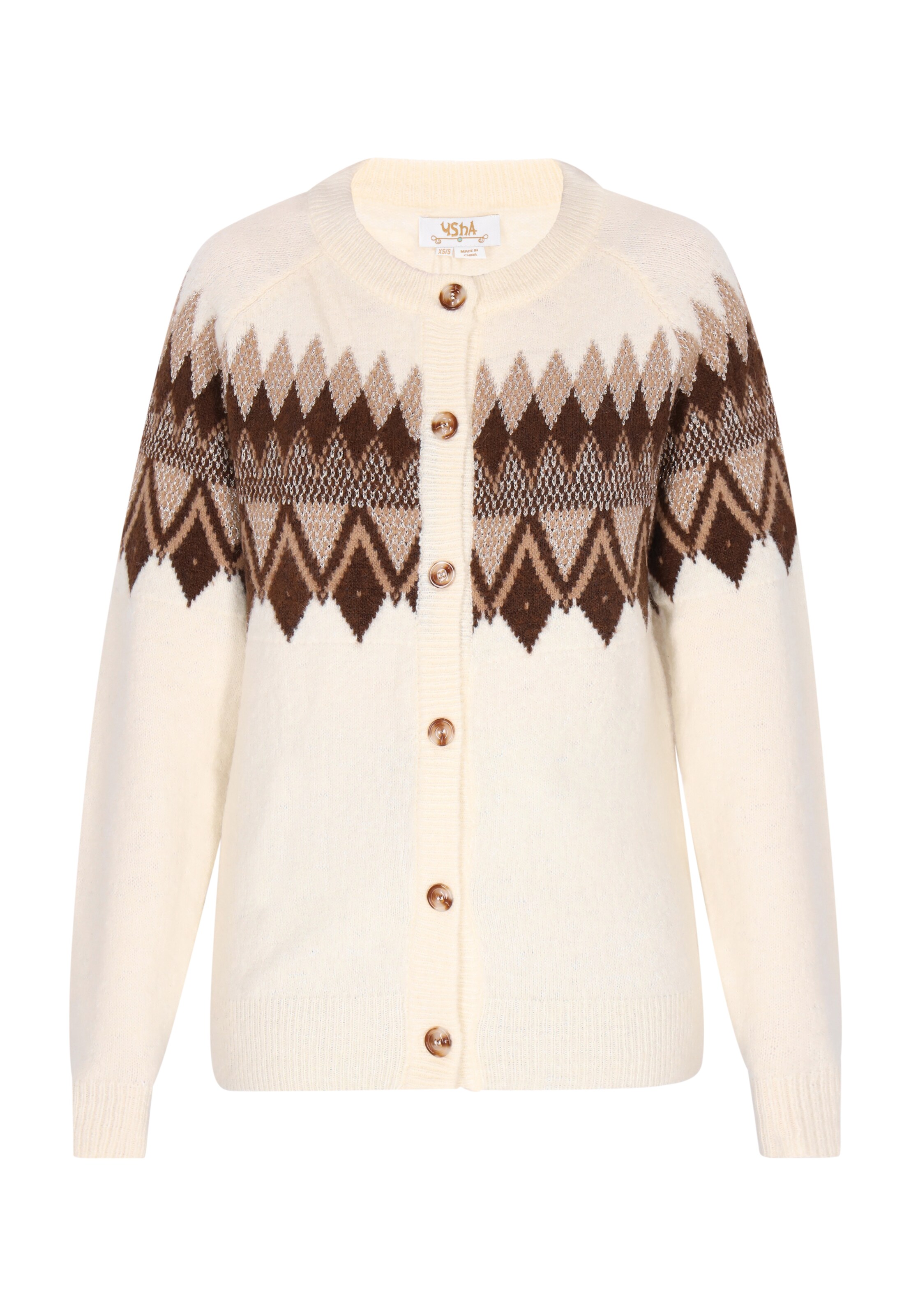 Cardigan usha FESTIVAL en beige : devant